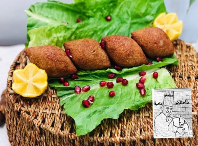 كبة بالصينيه