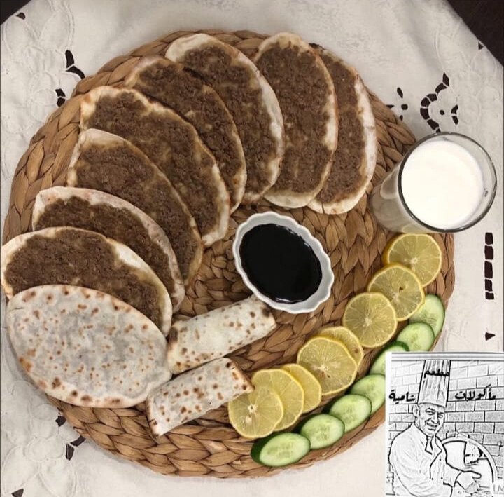 صفيحة شامية بالخضار